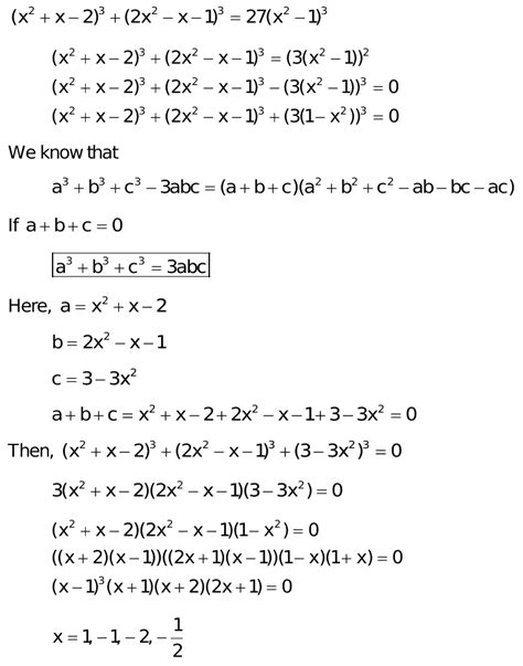 1/x^2 .